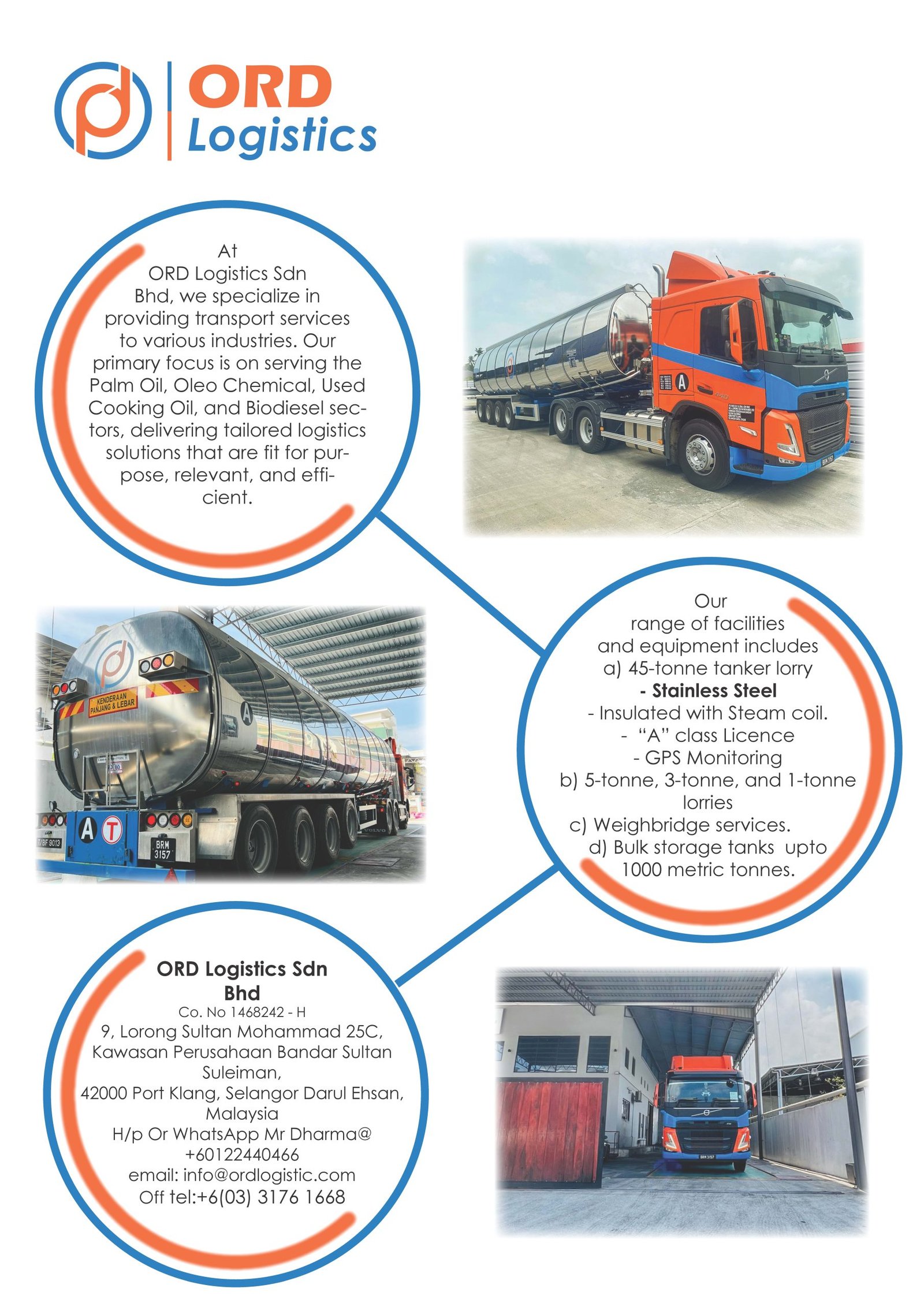 About Us – ORD Logistic